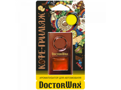 Ароматизатор воздуха на дефлектор обдува. Кофе-Грильяж от DoctorWax Ароматизатор воздуха на дефлектор обдува. Кофе-Грильяж