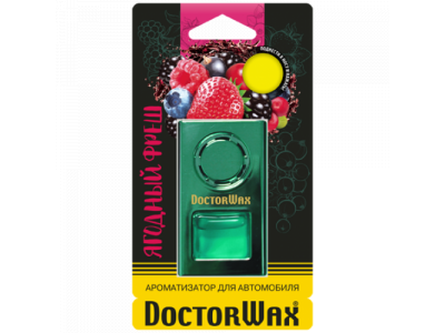 Ароматизатор воздуха на дефлектор обдува. Ягодный фреш от DoctorWax Ароматизатор воздуха на дефлектор обдува. Ягодный фреш