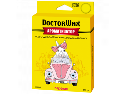 Ароматизатор воздуха под сиденье. Парфюм от DoctorWax Ароматизатор воздуха под сиденье. Парфюм