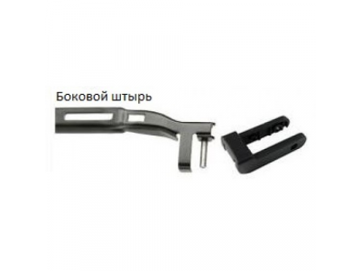Щетка стеклоочистителя бескаркасная (26 дюймов), 66 см