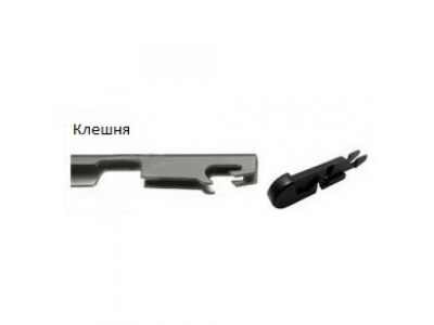 Щетка стеклоочистителя LYNX 15" 380 мм бескаркасная