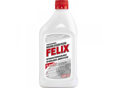 Промывка двигателя 5 минут FELIX 0.5л от Felix Промывка двигателя 5 минут FELIX 0.5л