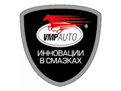 Смазка для суппортов МС 1600, 5г стик-пакет от VMPauto Смазка для суппортов МС 1600, 5г стик-пакет