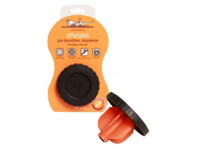 Крышка для бензобака, аварийная AIRLINE от Airline Крышка для бензобака, аварийная AIRLINE