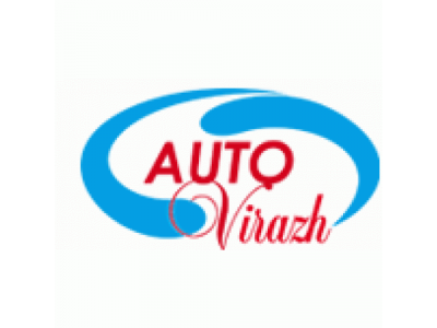 Молоток слесарный 600гр с фибергласовой рукояткой от AUTOVIRAZH Молоток слесарный 600гр с фибергласовой рукояткой