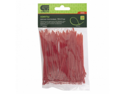 Хомуты, 100 x 2,5 мм, пластиковые, красные, 100 шт Сибртех от СИБРТЕХ Хомуты, 100 x 2,5 мм, пластиковые, красные, 100 шт Сибртех